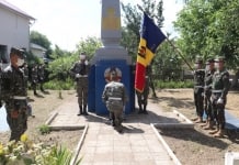 Drumul ”Memoriei”