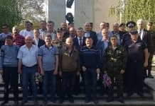Estafeta In Memoria ostasilor cazuti in razboiul din Afganistan