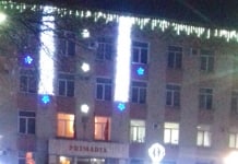 Primaria or. Singerei in prag de sarbatori !