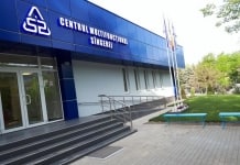 Centrul Multifuncțional Sîngerei