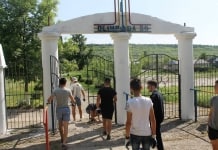 Stadionul orășenec ”Olimpiada 80”