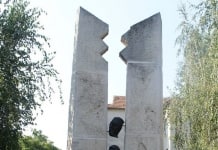 ZIUA INDEPENDENȚEI