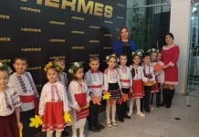 Seara de creație – ,,35 ani de activitate… „