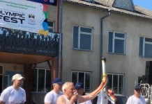 Ziua sportivului și mișcării Olimpice – 2019