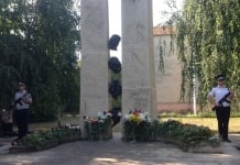 Cea de-a 28 Aniversare de la proclamarea Independentei Republicii Moldova