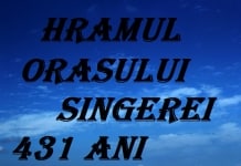 MESAJUL PRIMARULUI ADRESAT LOCUITORILOR CU PRILEJUL ZILEI ORAȘULUI ȘI HRAMUL BISERICII „SFÂNTUL GHEORGHE”