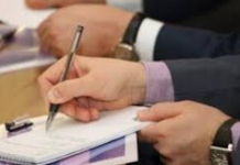 Conform dispoziției primarului nr. 23 din 26.03.2018