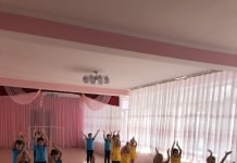 Proiectul Incluziv „Fotbalul ne Unește” la Sîngerei