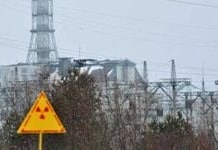 26 aprilie Ziua comemorării victimelor accidentului nuclear de la Cernobîl