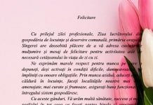 Felicitare cu prilejul zilei profesionale, Ziua lucrătorului din gospodăria e locuințe și deservire comunală.