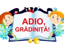 Adio, grădiniță !