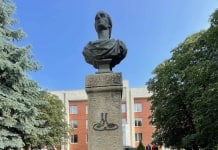 COMEMORAREA A 132 DE ANI DE LA MOARTEA LUI MIHAI EMINESCU