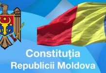 Mesaj de felicitare cu ocazia Zilei Constituției