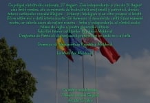 Mesaj de felicitare cu ocazia sărbătorii naționale Ziua Independenței