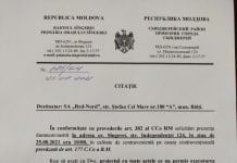 În atenția tuturor agenților comerciali, cetățenilor și întreprinderilor din Orașul Sîngerei!!!