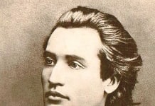 Ziua de naștere a poetului Mihai Eminescu a fost sărbătorită, la Sîngerei, prin mai multe manifestări culturale
